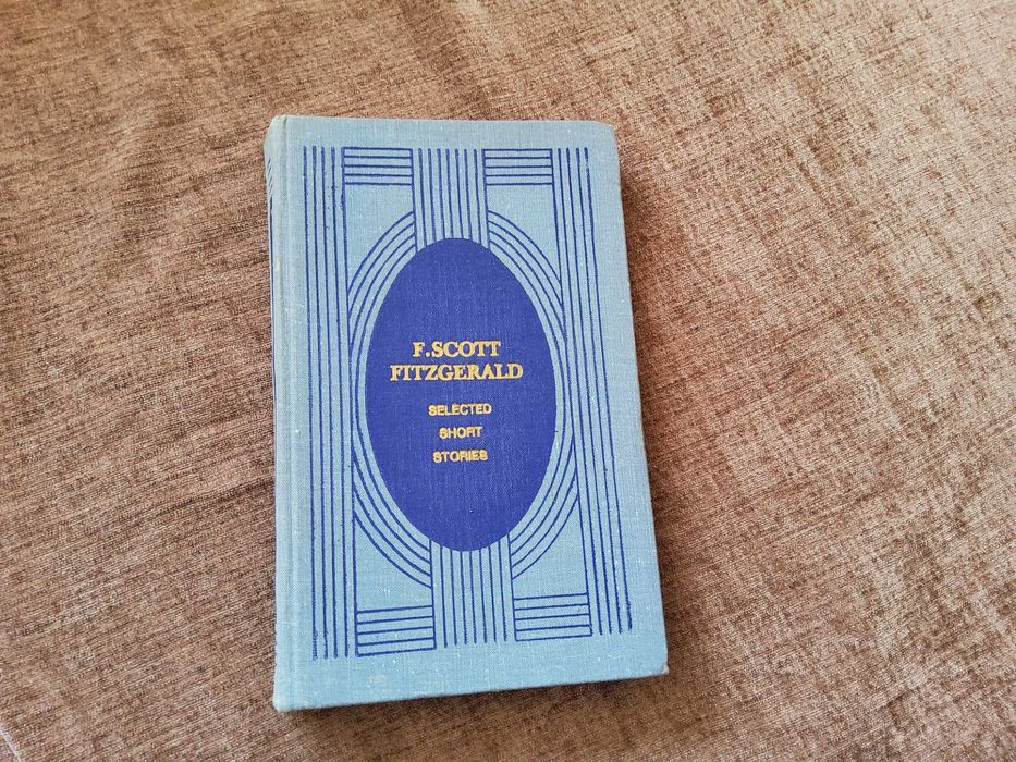 Ф.С. Фитцджеральд. Selected short stories