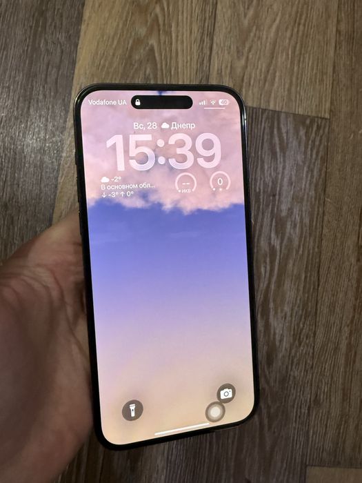 iPhone 14 Pro Max  512 GB/ Neverlok