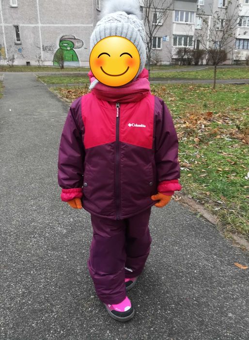 Зимовий роздільний комплект комбінезон Columbia 4t (98 см)