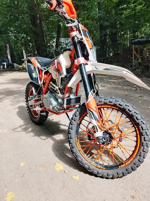 Geon Terrax  250   Срочно!