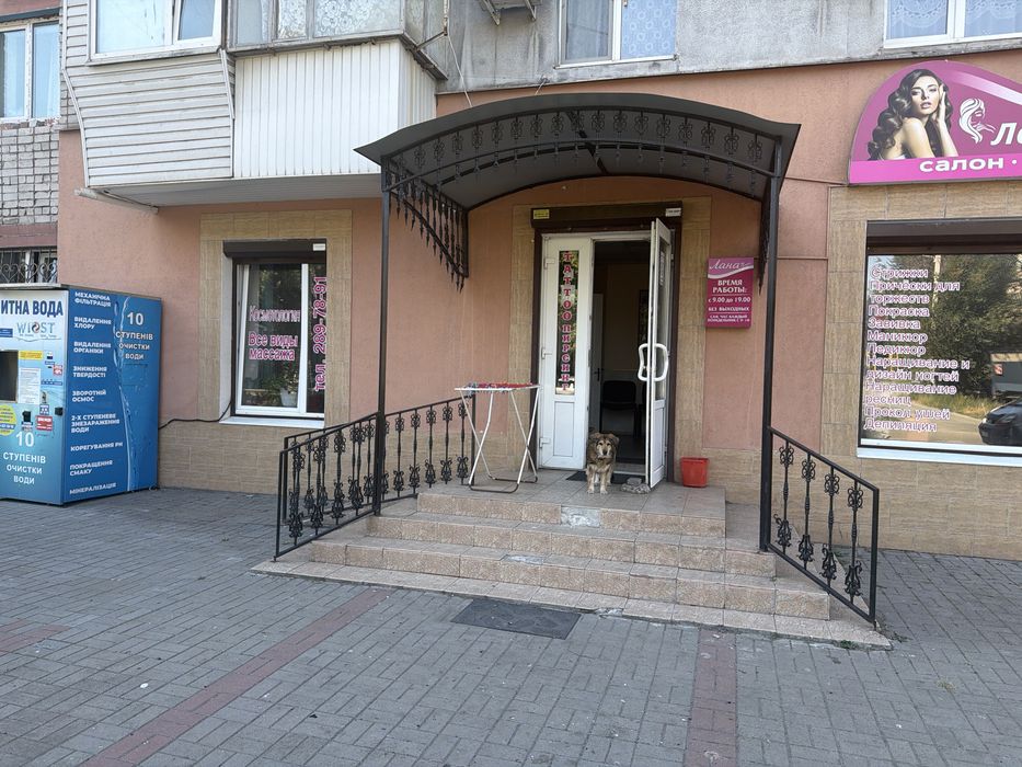 Кабінет у салоні краси на довгий термін