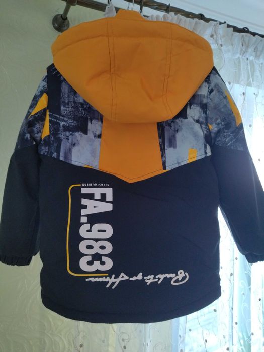 Курточка для хлопчика