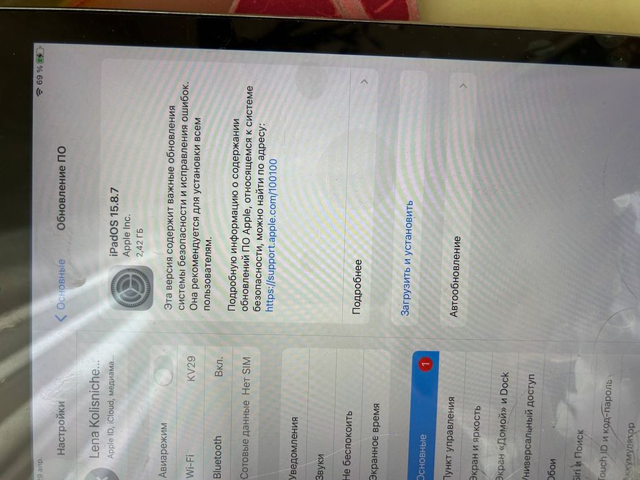 Планшет Apple A1567 iPad Air 2 Wi-Fi 4G