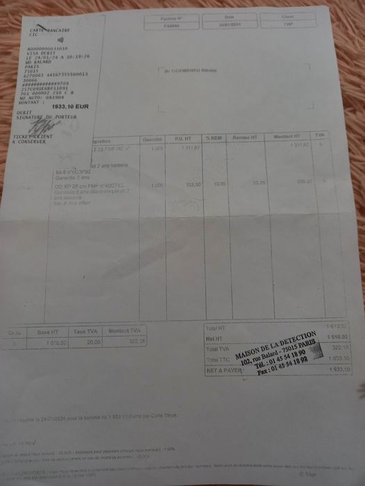 Продам металоискатель XP DEUS 2 конструктор