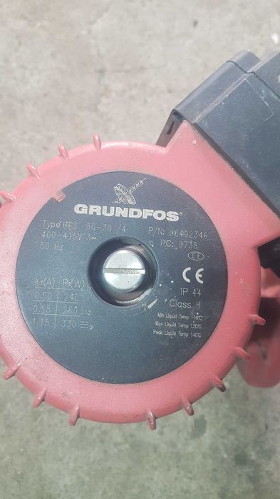 pompa obiegowa grunfos 80-30/4