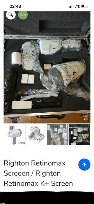 Портативний автокеррефрактометр RETINOMAX -K + screen