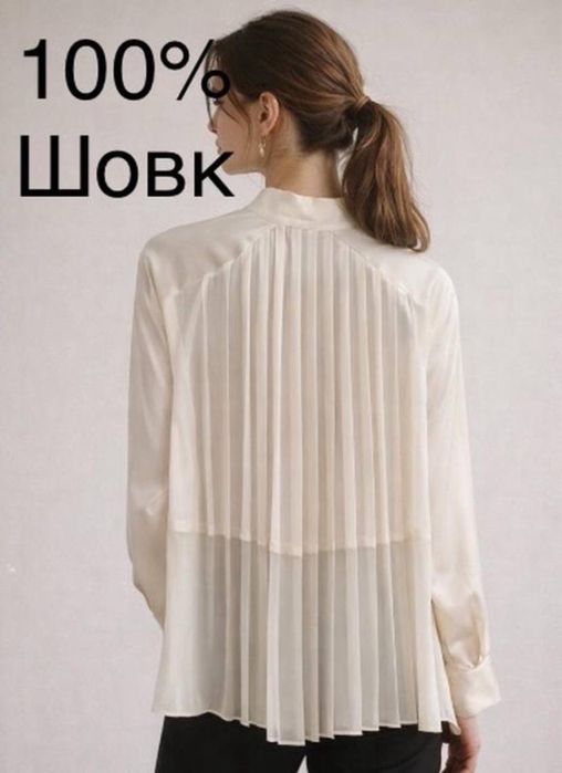Шовкова плісирована блуза By Malene Birger (100% Silk), р. 38 (L-XL)