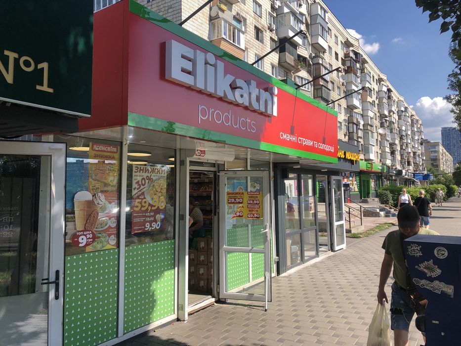 Оренда павільону під каву, вейп 18м2 прохідна алея, русанівський канал