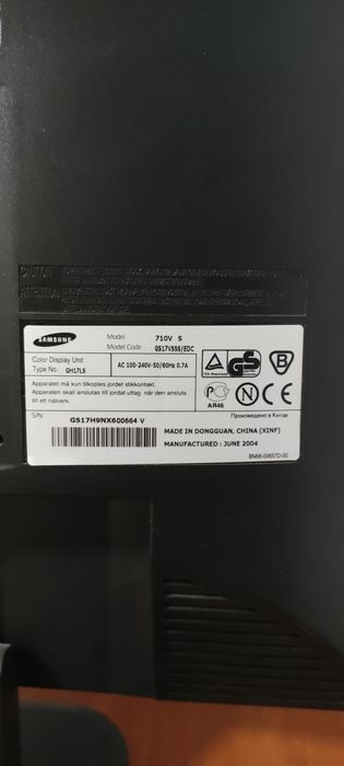 Монітор Samsung 710v 17 дюймов.