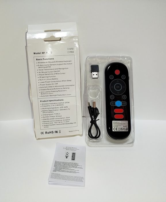 Bezprzewodowy Pilot multimedialny podświetlany.