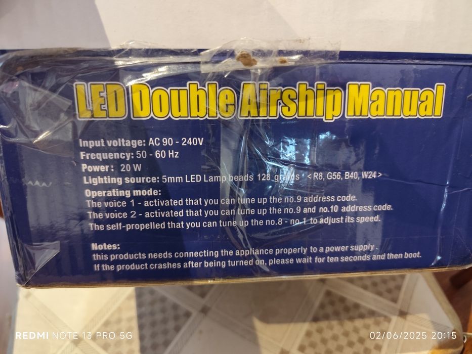 Laser double airship
