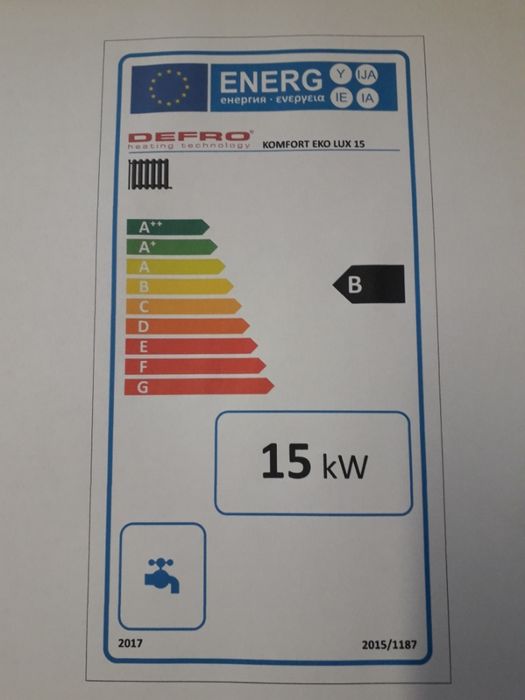 Kocioł DEFRO Komfort Eko Lux na eko-groszek 15kW