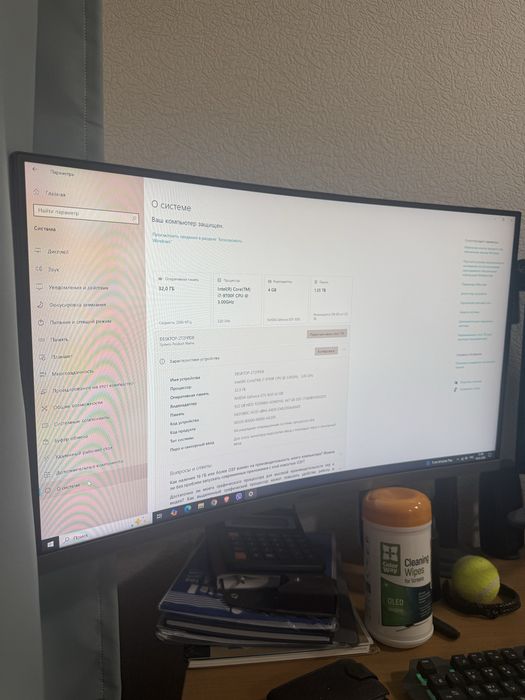 Монитор Samsung