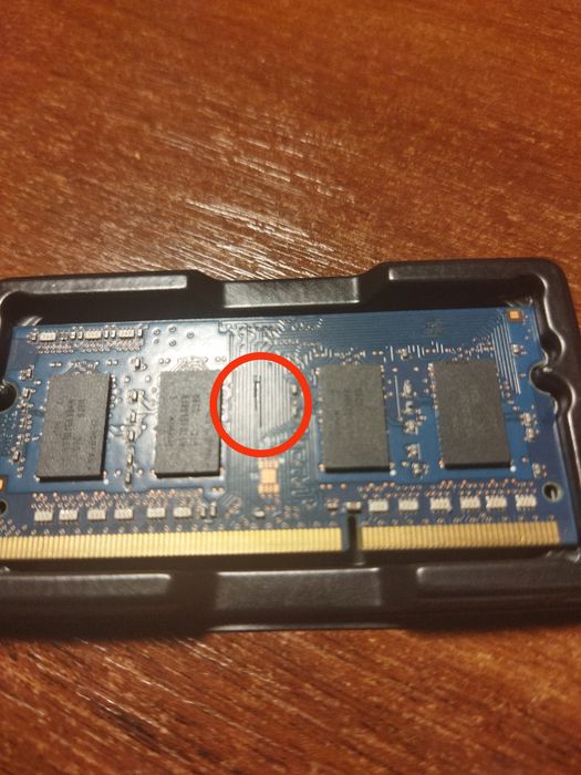 Оперативна пам'ять для ноутбука