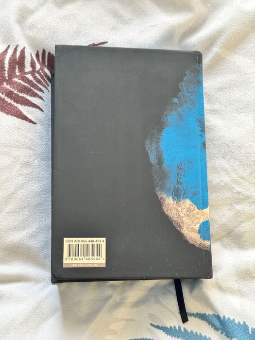 Я бачу вас цікавить пітьма Іларіон Павлюк чудовий стан