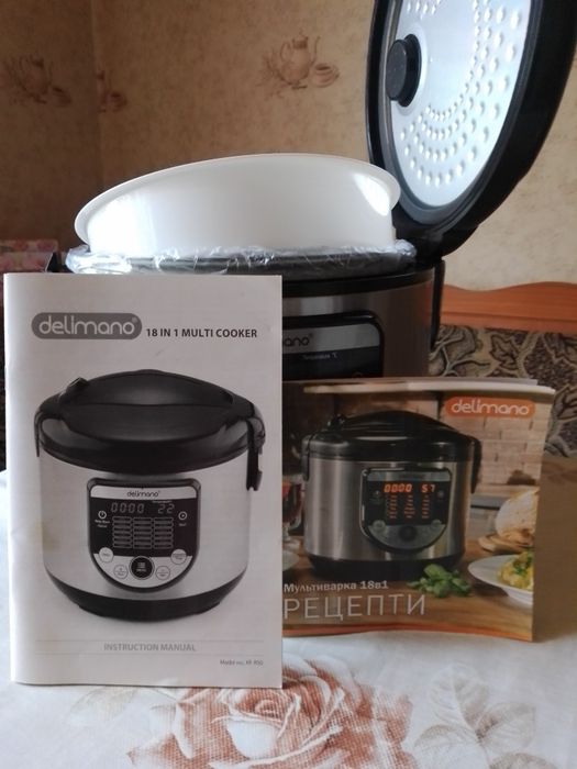 Мультиварка delmano новая