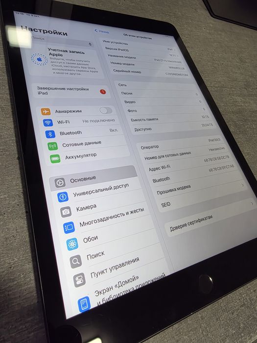 iPad 7 покоління. 32GB. Space Grey. Гарантія