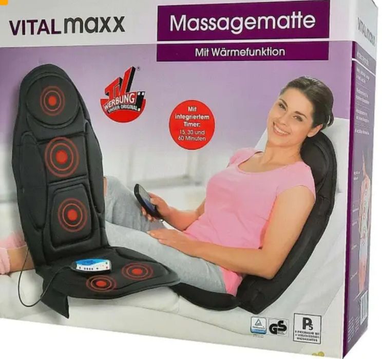 Масажний килимок VitalMaxx з функцією нагрівання, вібрацією, подушкою