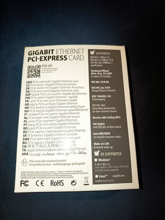 Placa de Rede Ethernet Interna PCIE - Intel I210 (c/ Garantia até 03/2027)