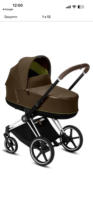 Cybex priam хакі / люлька + прогулка + основа