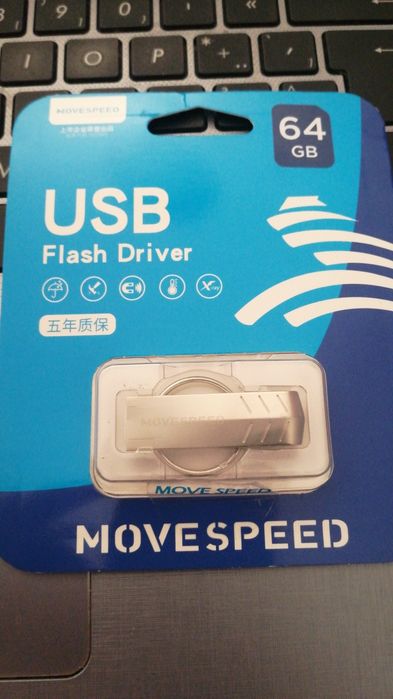 Pen USB Flash Drive 64 GB - Movespeed64172187329665120