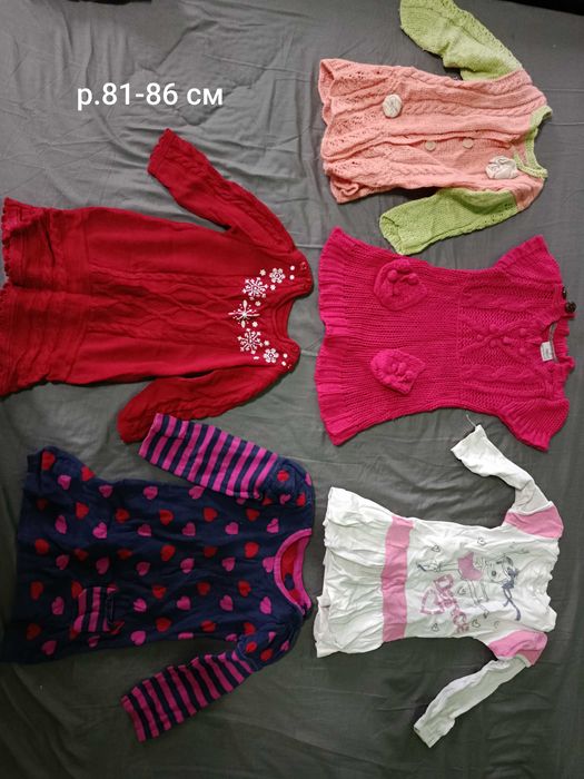 Платтячка р. 81-86