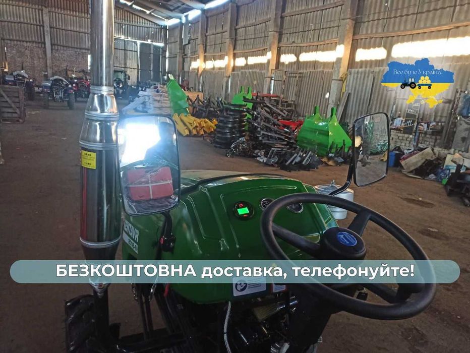 Мототрактор Кентавр 200 В (В-9) KENTAVR 4х2 Доставка Безкоштовна МАСЛА