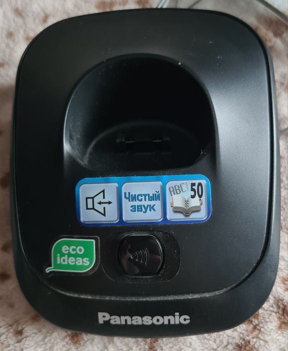 Телефон Panasonic KX-TG2511UAT Titan