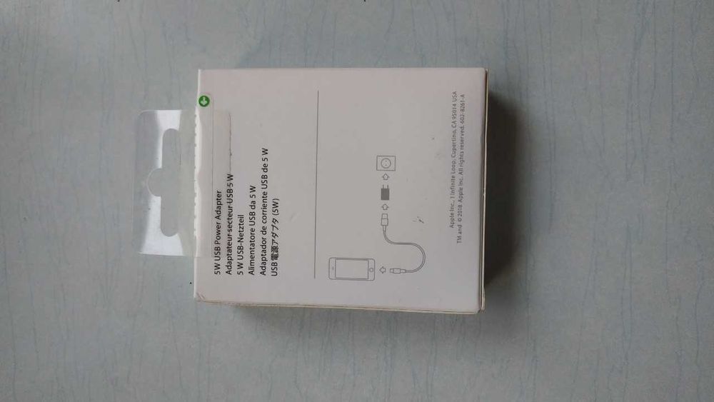 Apple USB power adapter