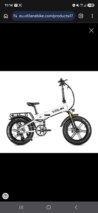 Bicicleta eléctrica Vitilan i7