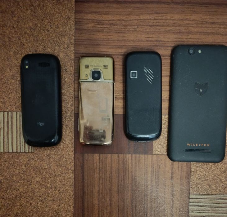 Продам мобільний телефон