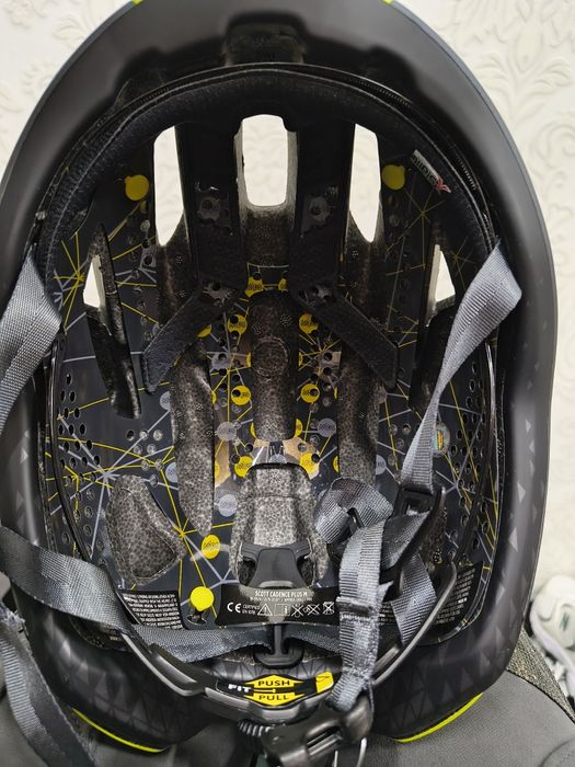 Kask rowerowy Scott cadence plus MIPS M