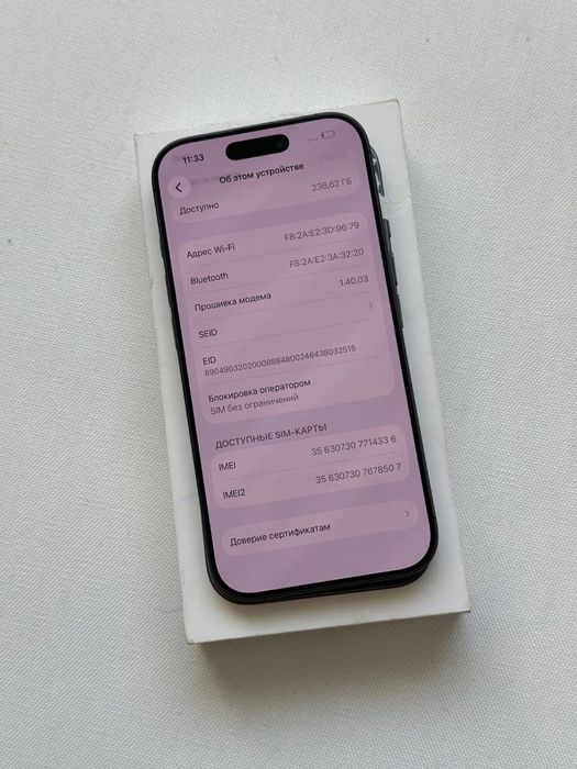 Продам IPhone 17 256 Neverlock