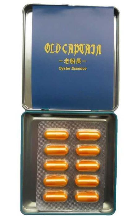 Витамины для мужчин Старый капитан 10 шт