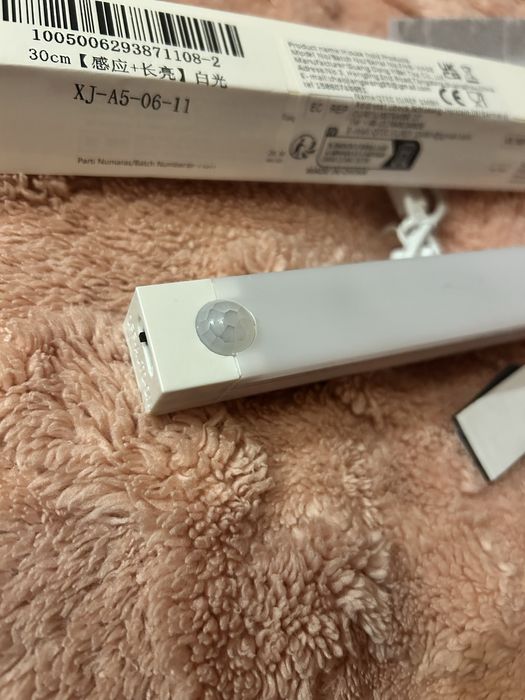 Акумуляторна світлодіодна лампа з датчиком руху 30 см