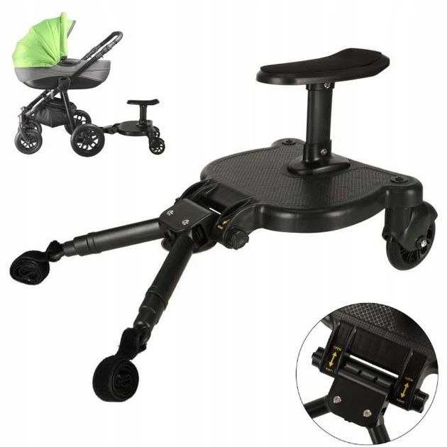 Підніжка для коляски з сидінням для другоі дитини 2-6 років