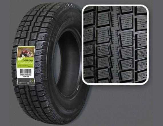 24570 R16 GALAXIE zimowe terenowe 4x4 offroad