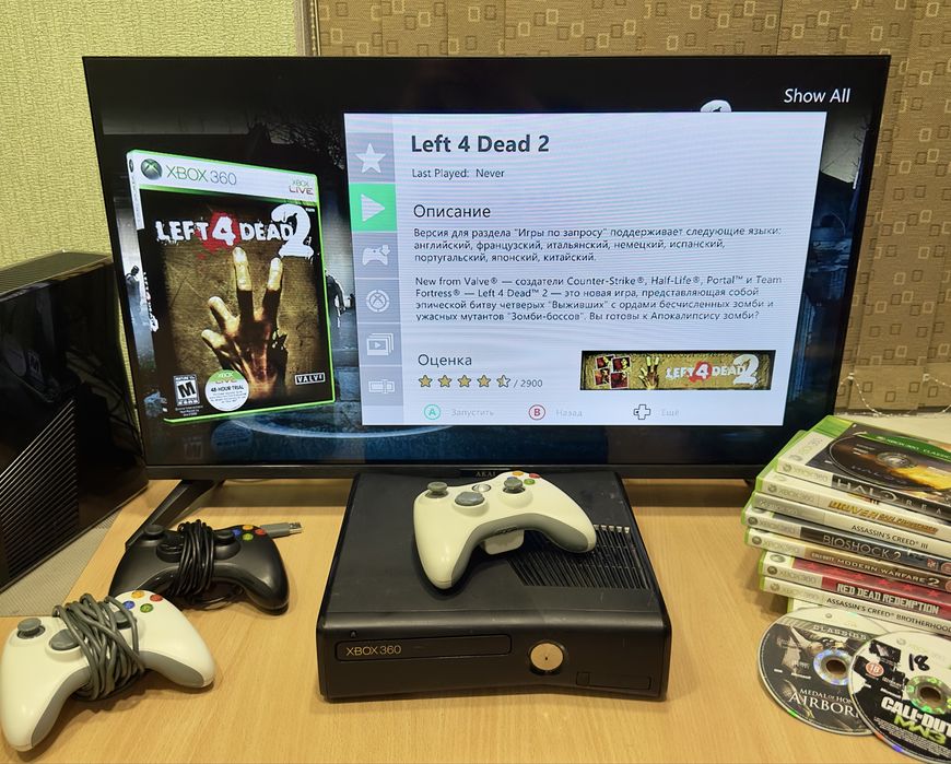 XBOX 360S Slim/Elite | Увімкнув та грай | 70+ігор на борту | 250GB HDD | LT 3.0
