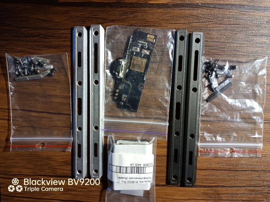 Blackwiev Bv8000Pro.