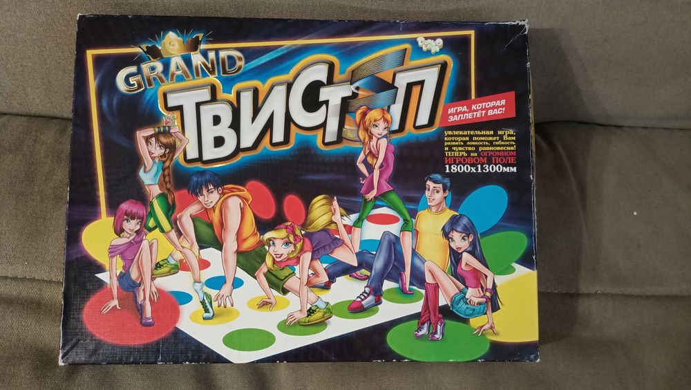 Машины, детские игрушки