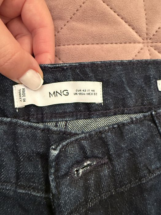 Джинси чоловічі MANGO