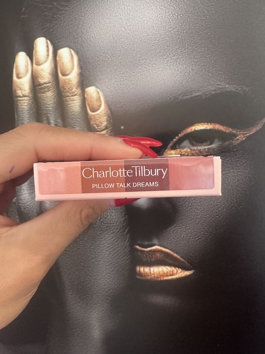 Cienie Charlotte Tilbury Pillow Talk