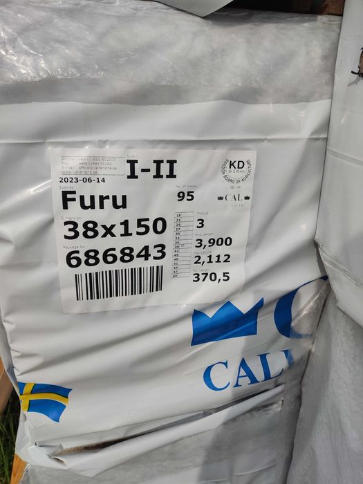 Tarcica sosnowa klasa US 38x150