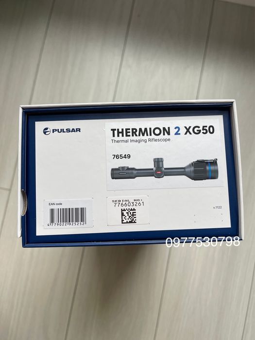 Тепловізійний приціл Pulsar Thermion 2 XG50 2300 метрів