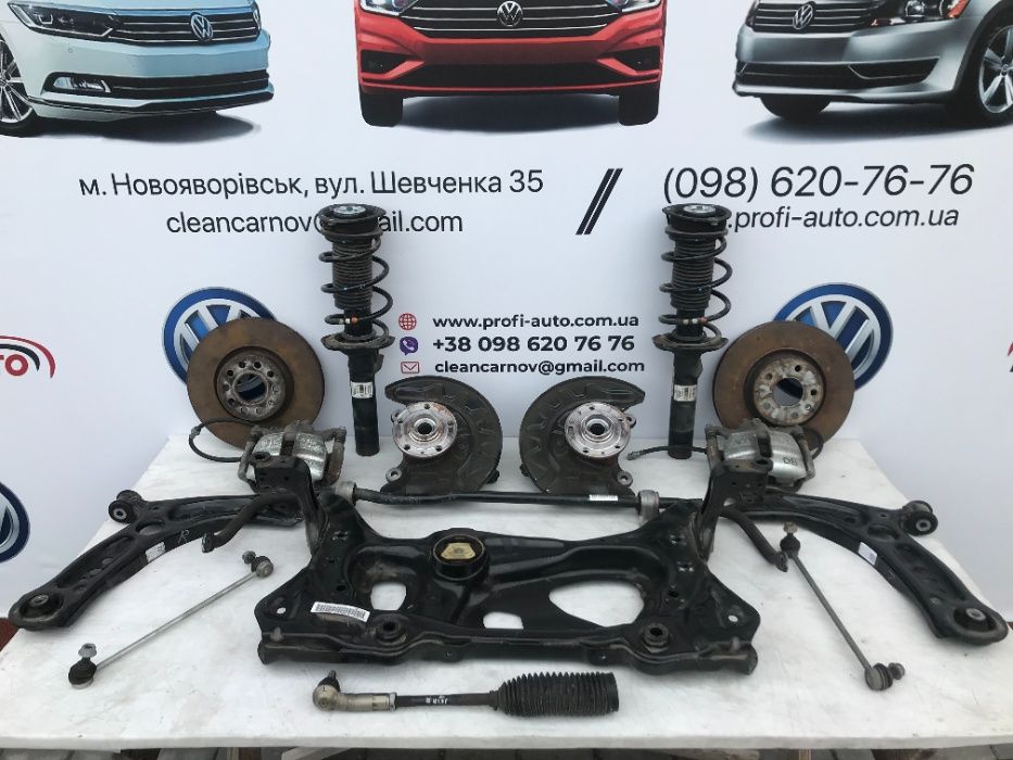 Volkswagen VW Passat B7-B8-B9 USA балка