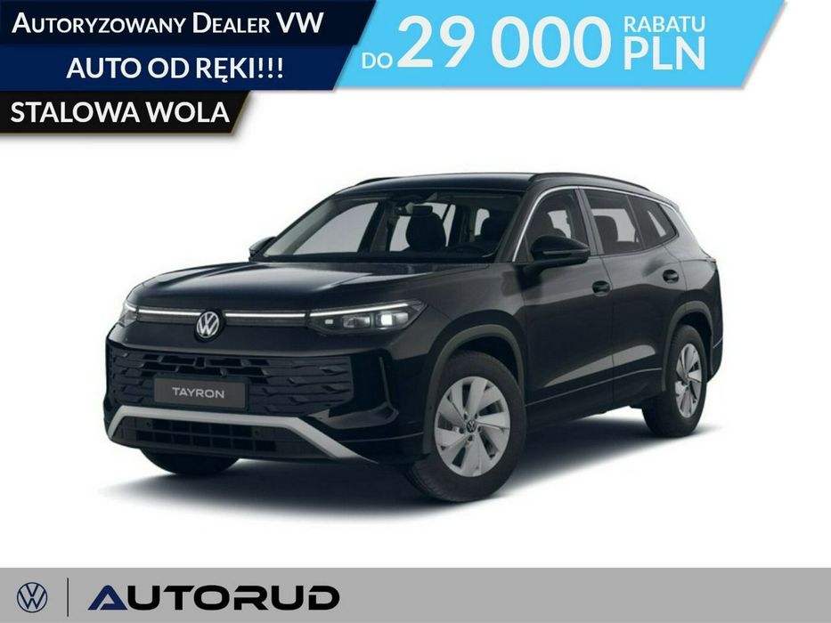 Volkswagen Tayron