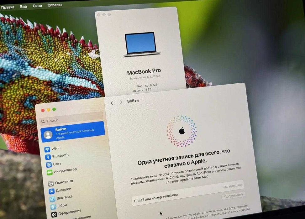 MacBook Pro 13 2022 M2 8Gb 256Gb