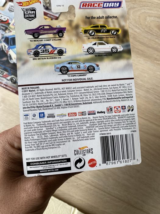 Hotwheels datsun 510 race day  box premium