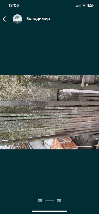 Продам тавру 18,10 см