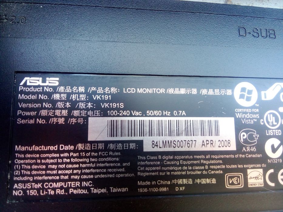 Монітор  Asus для компа.